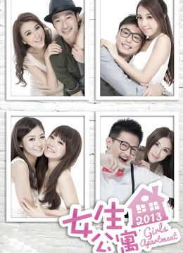 夏小寒 &#8211; KTV[48P/2V/116MB]